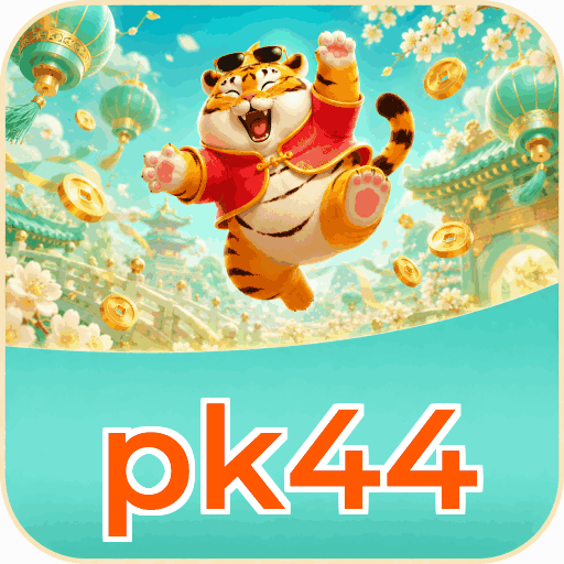 Mobile App Download